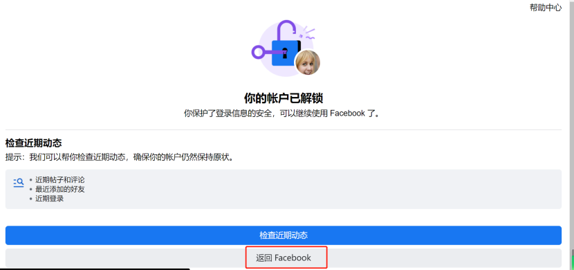 2026-01-13T00:44:08.png