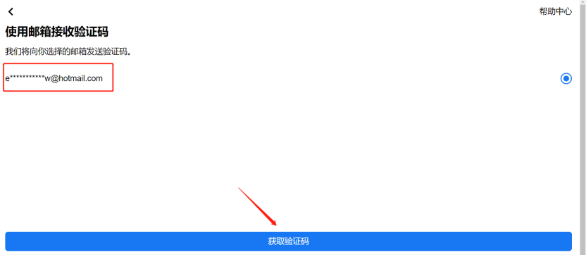 2026-01-13T00:41:47.png