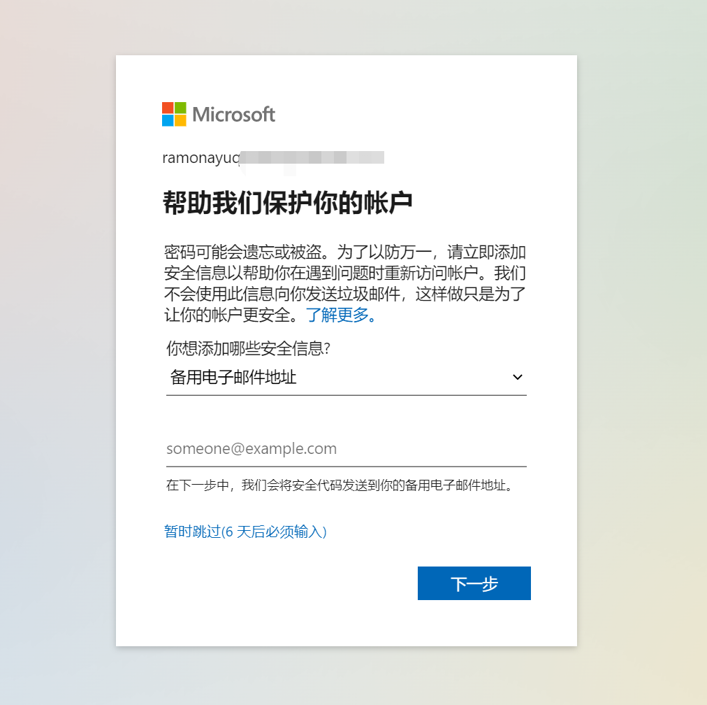 2026-01-10T02:11:03.png 2026-01-10T02:11:03.png