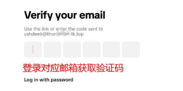 2026-01-12T06:20:50.png
